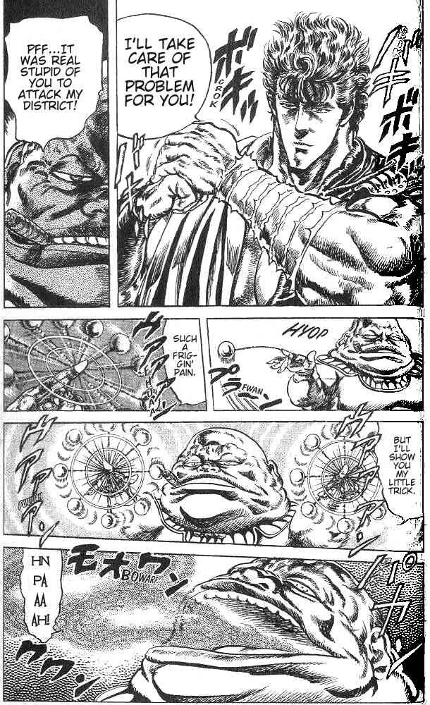 Page 5 Chapter 142 Fist of the North Star