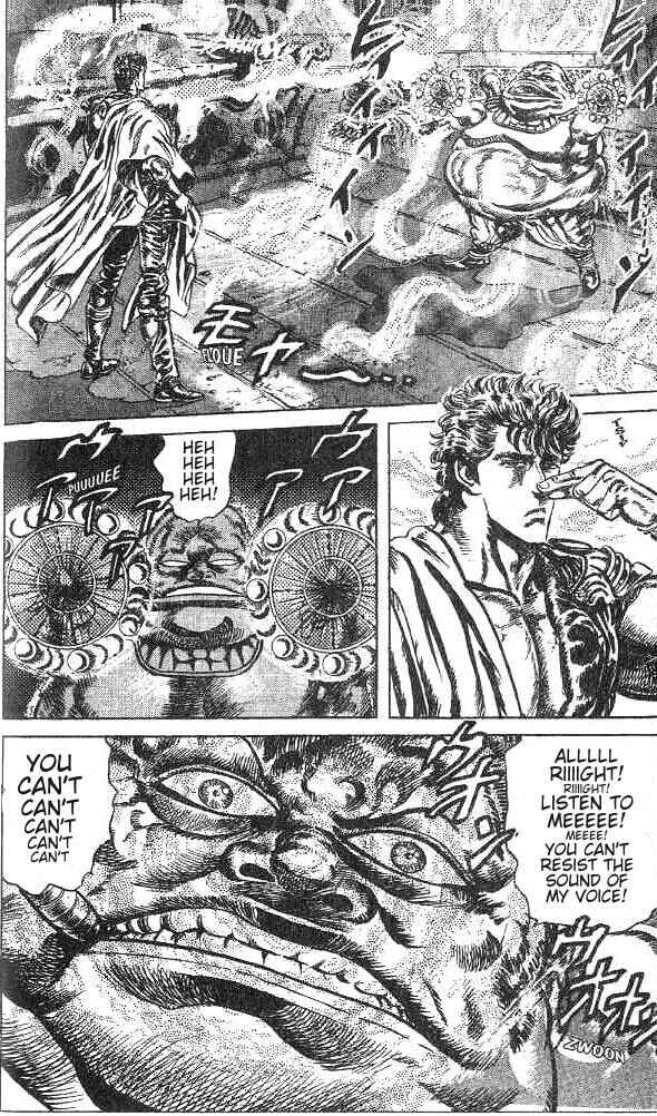 Page 6 Chapter 142 Fist of the North Star