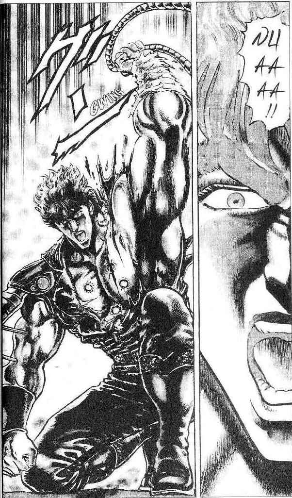Page 13 Chapter 118 Fist of the North Star