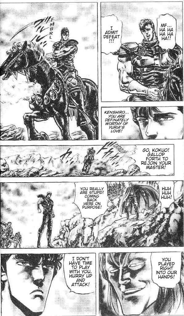 Page 15 Chapter 118 Fist of the North Star