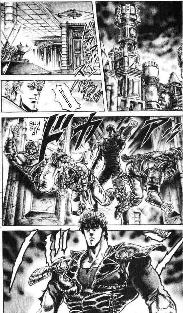 Page 10 Chapter 109 Fist of the North Star