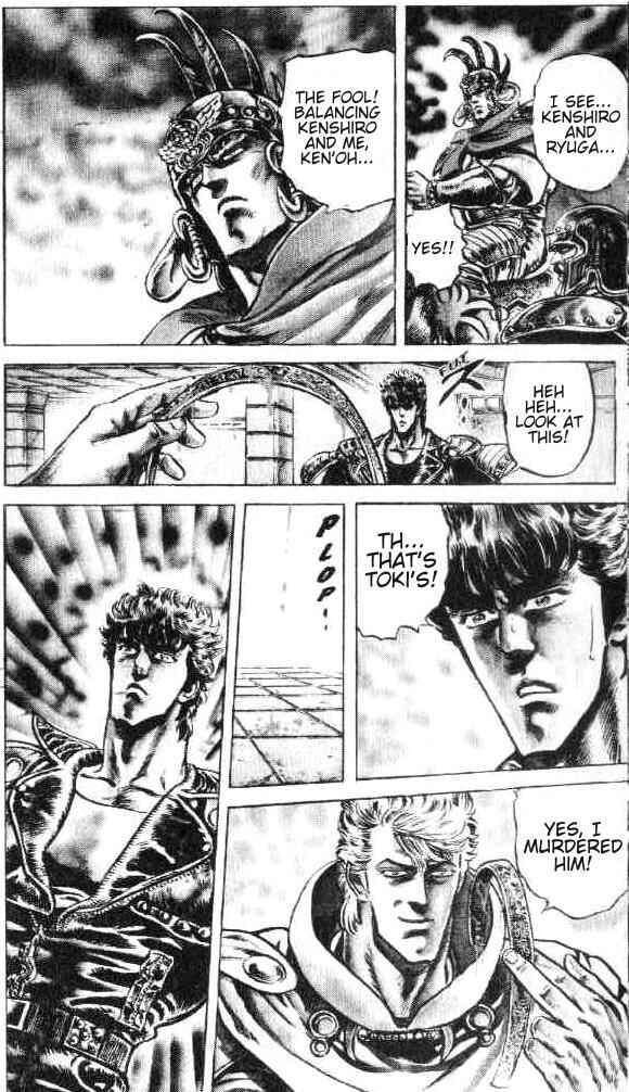 Page 12 Chapter 109 Fist of the North Star