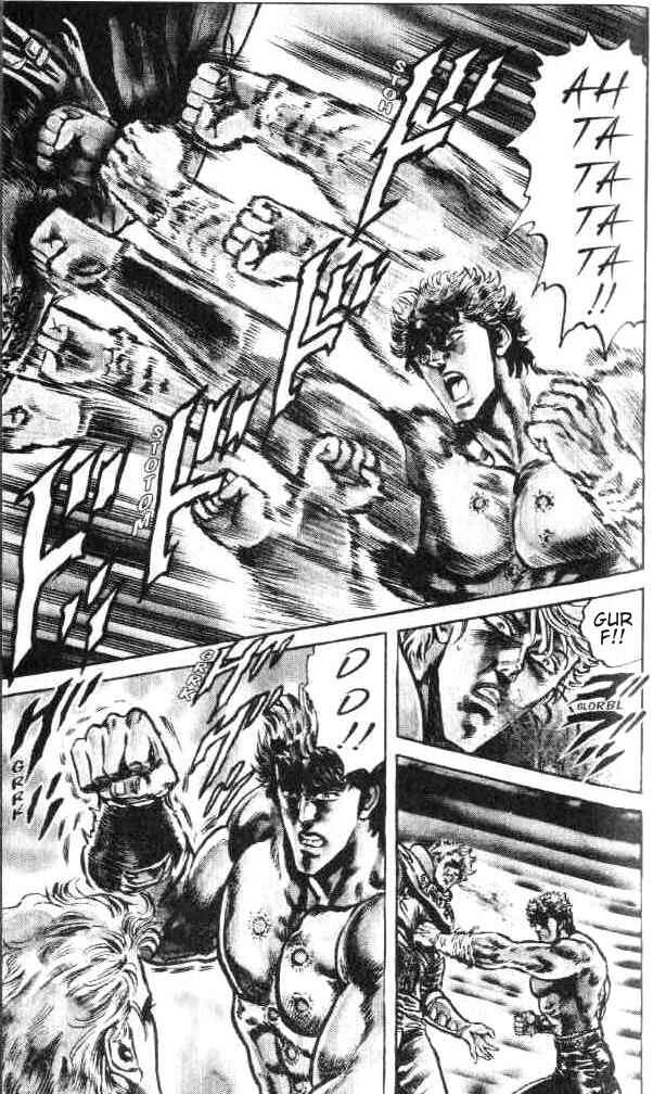 Page 17 Chapter 109 Fist of the North Star