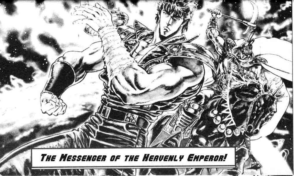 Page 2 Chapter 109 Fist of the North Star