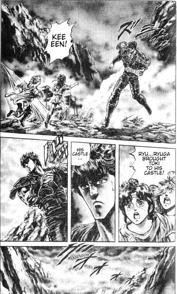 Page 3 Chapter 109 Fist of the North Star