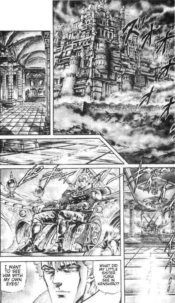 Page 4 Chapter 109 Fist of the North Star