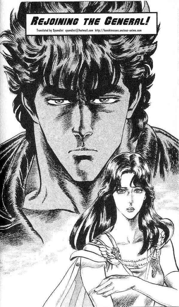 Page 1 Chapter 121 Fist of the North Star