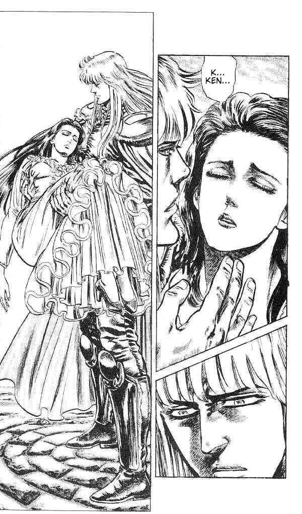 Page 13 Chapter 121 Fist of the North Star