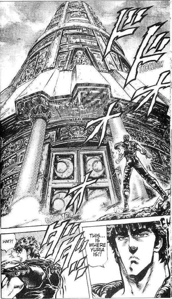 Page 16 Chapter 121 Fist of the North Star