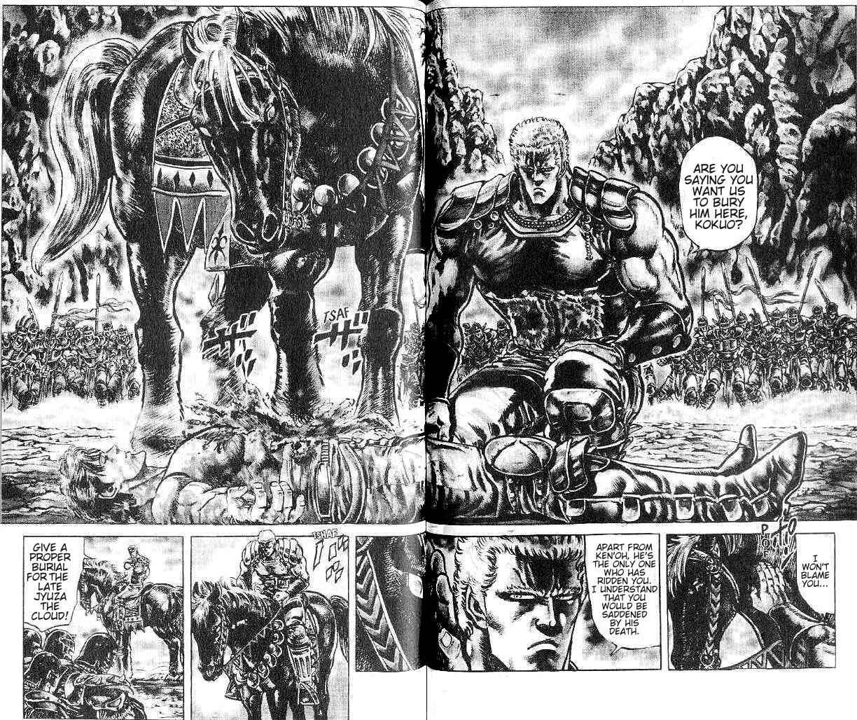 Page 3 Chapter 121 Fist of the North Star