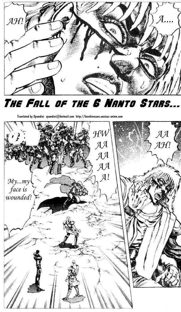 Page 1 Chapter 80 Fist of the North Star
