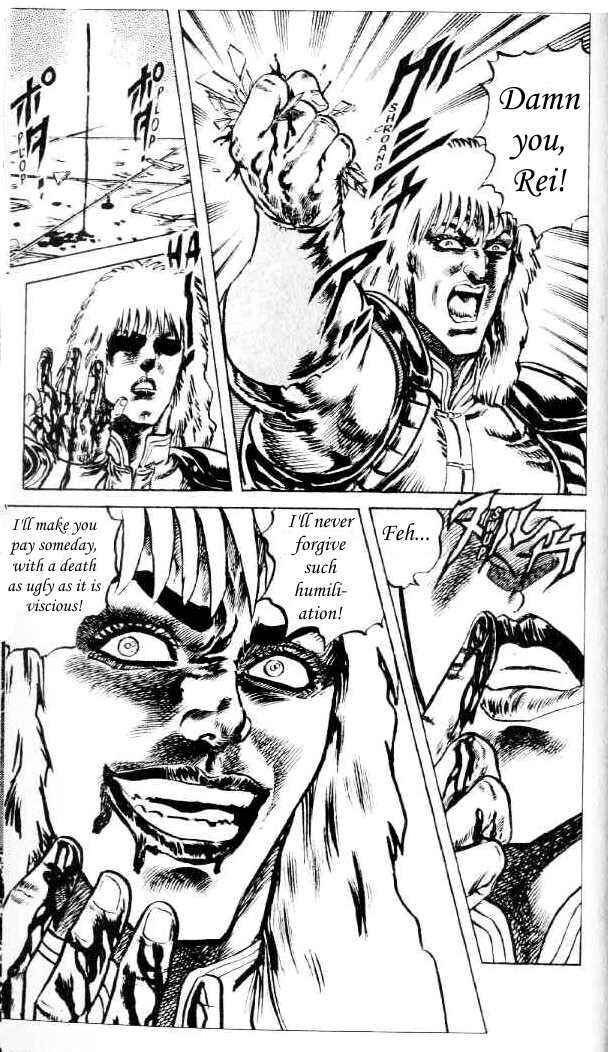 Page 10 Chapter 80 Fist of the North Star