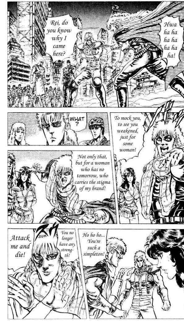 Page 11 Chapter 80 Fist of the North Star