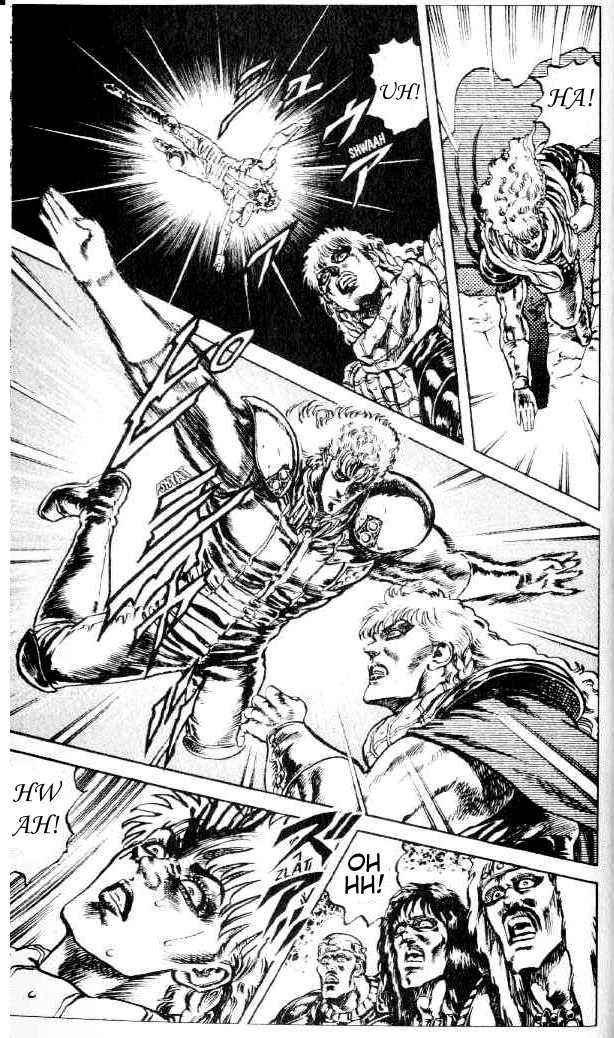Page 16 Chapter 80 Fist of the North Star