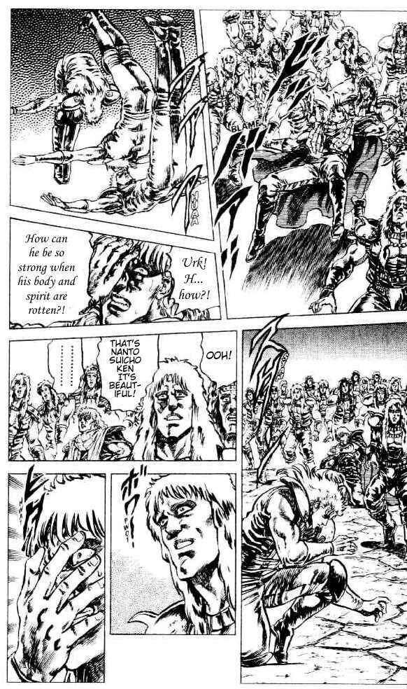 Page 17 Chapter 80 Fist of the North Star