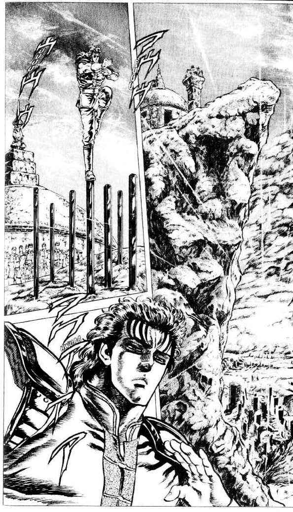 Page 3 Chapter 80 Fist of the North Star