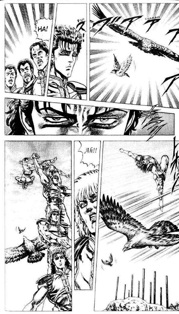 Page 5 Chapter 80 Fist of the North Star