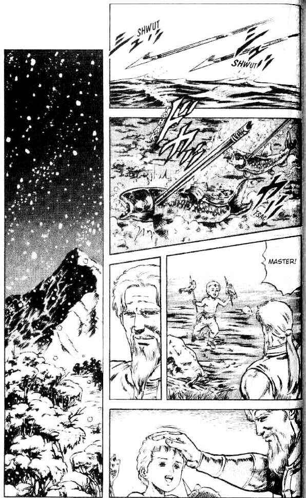 Page 14 Chapter 94 Fist of the North Star