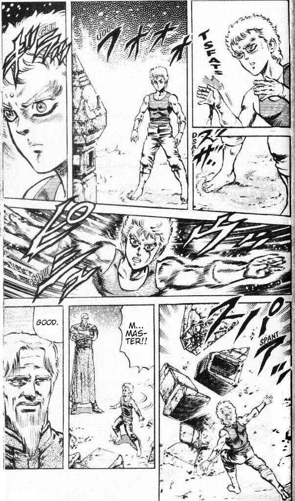 Page 16 Chapter 94 Fist of the North Star