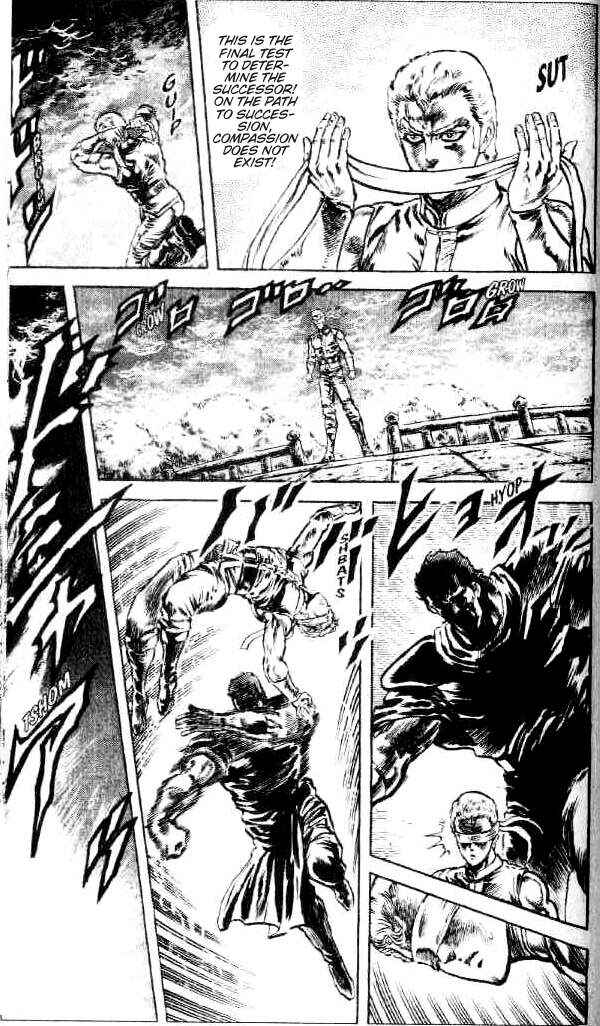 Page 18 Chapter 94 Fist of the North Star