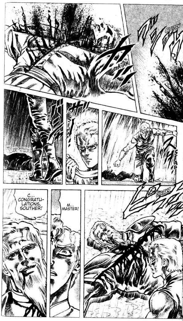 Page 19 Chapter 94 Fist of the North Star
