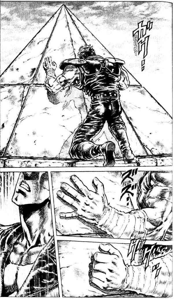 Page 2 Chapter 94 Fist of the North Star