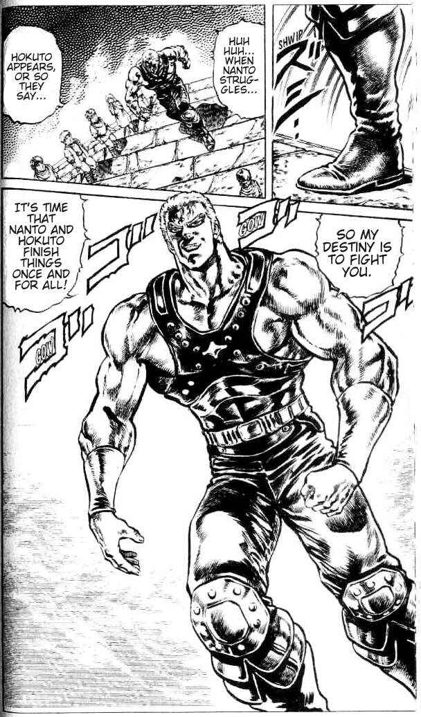 Page 7 Chapter 94 Fist of the North Star