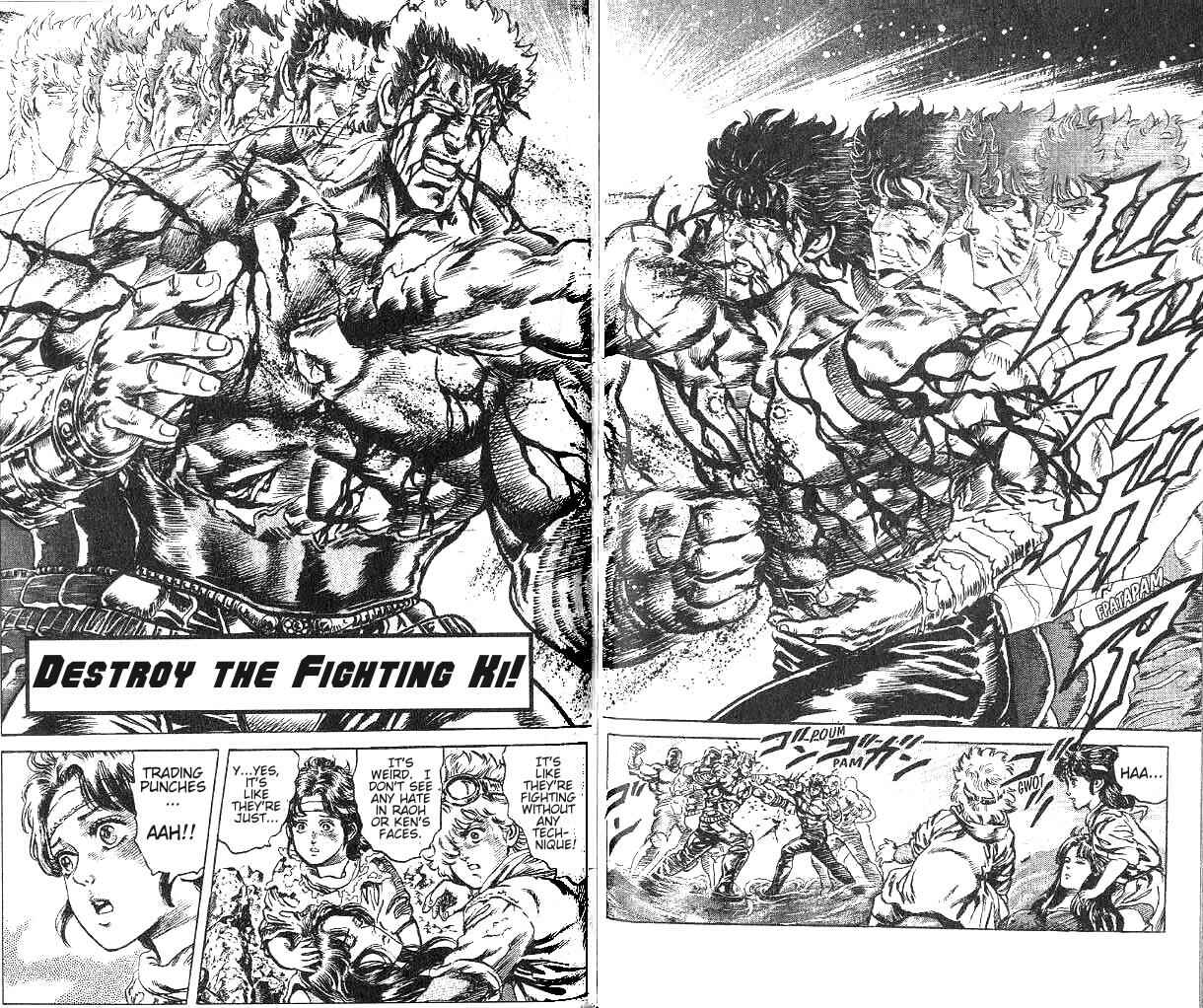 Page 3 Chapter 134 Fist of the North Star