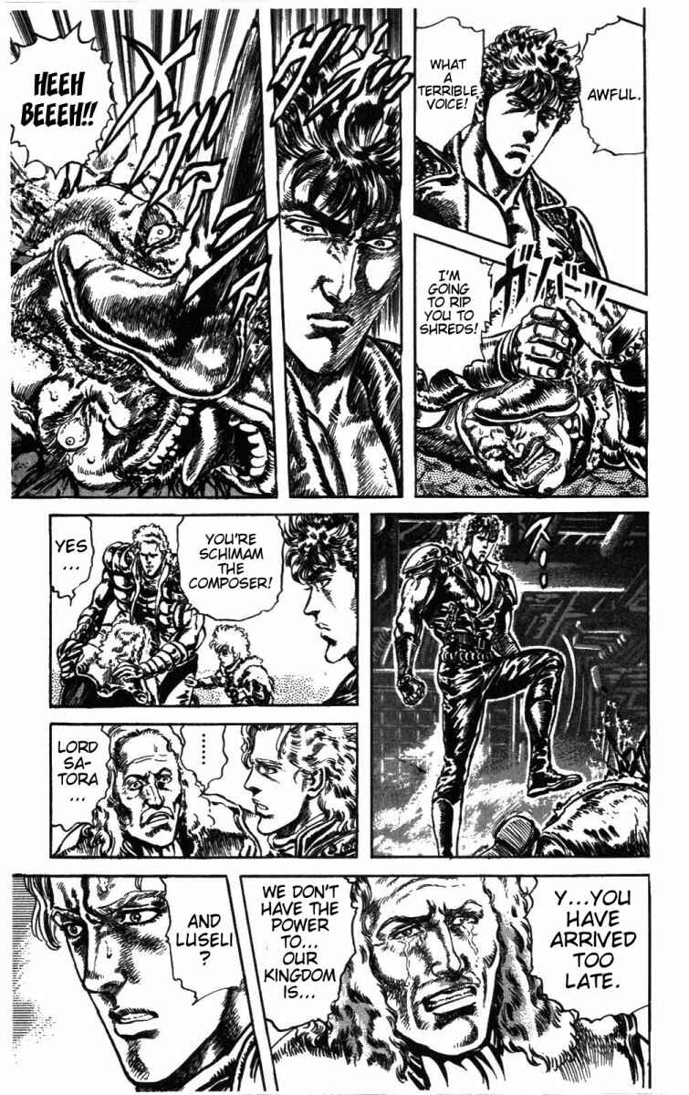 Page 13 Chapter 231 Fist of the North Star
