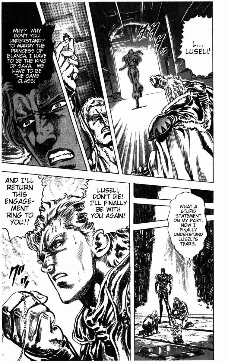 Page 19 Chapter 231 Fist of the North Star