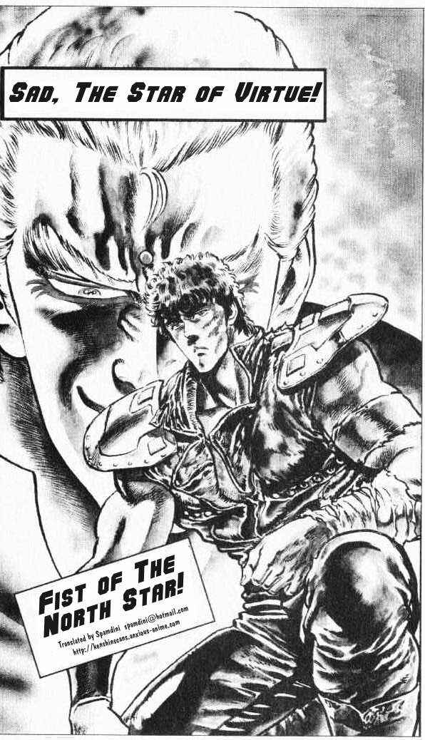 Page 1 Chapter 90 Fist of the North Star