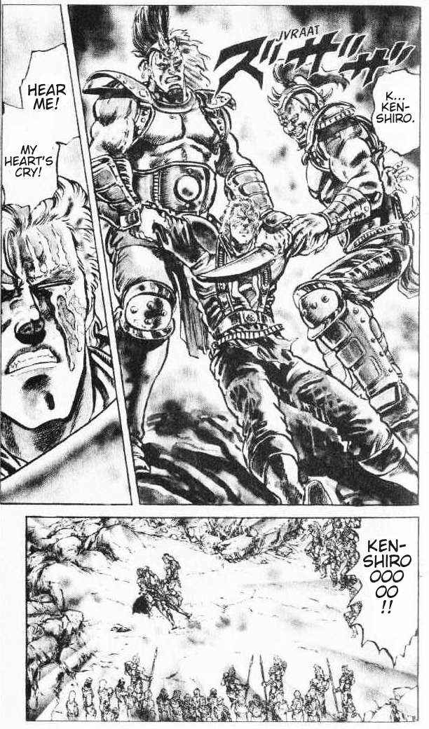 Page 17 Chapter 90 Fist of the North Star