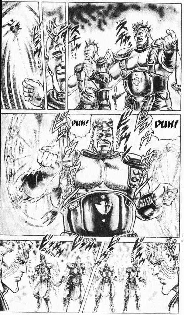 Page 3 Chapter 90 Fist of the North Star
