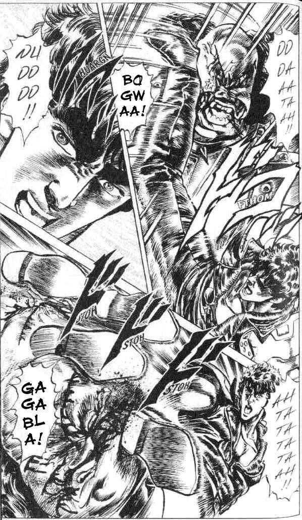 Page 10 Chapter 75 Fist of the North Star