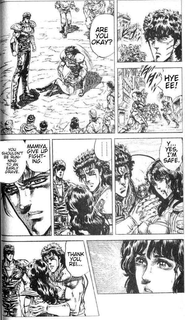 Page 13 Chapter 75 Fist of the North Star