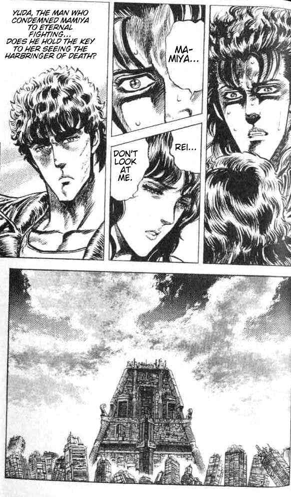 Page 16 Chapter 75 Fist of the North Star