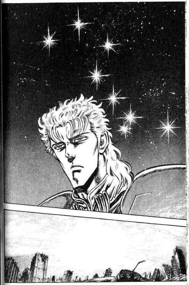 Page 21 Chapter 75 Fist of the North Star