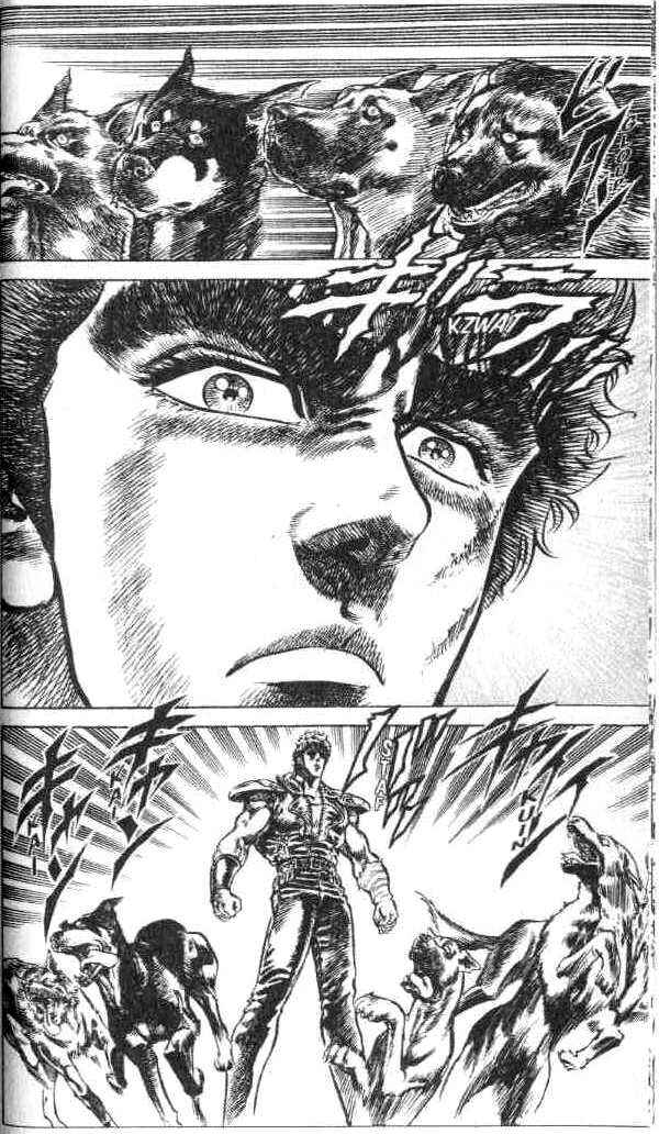 Page 3 Chapter 75 Fist of the North Star