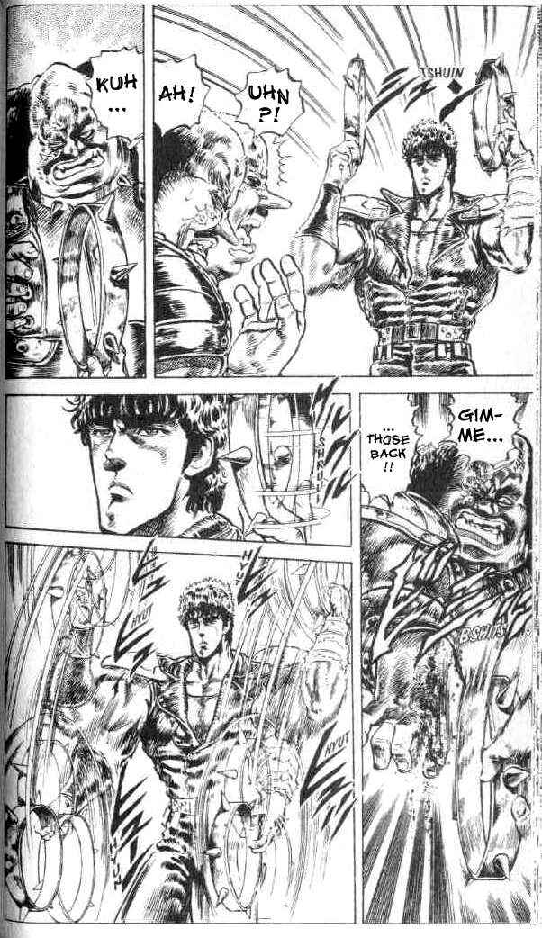 Page 7 Chapter 75 Fist of the North Star