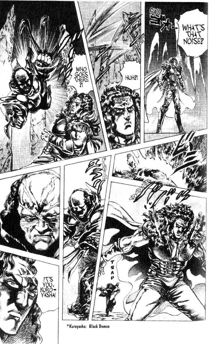Page 14 Chapter 192 Fist of the North Star