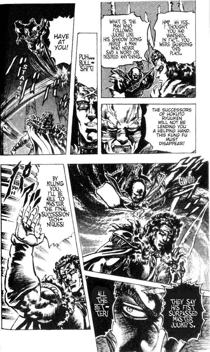 Page 15 Chapter 192 Fist of the North Star
