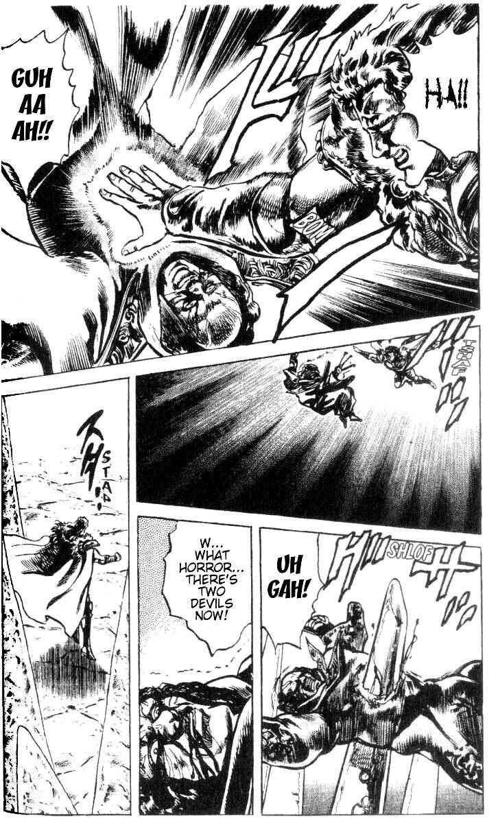 Page 17 Chapter 192 Fist of the North Star