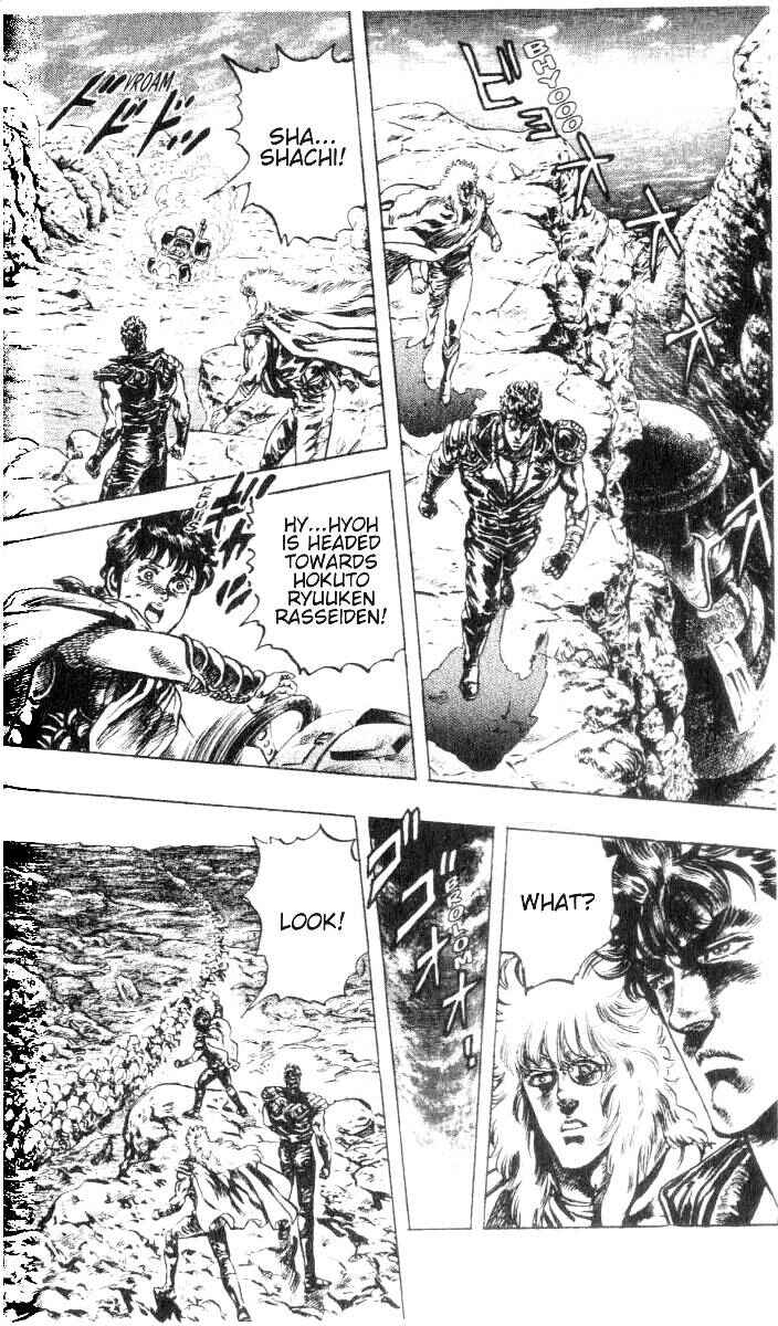 Page 4 Chapter 192 Fist of the North Star