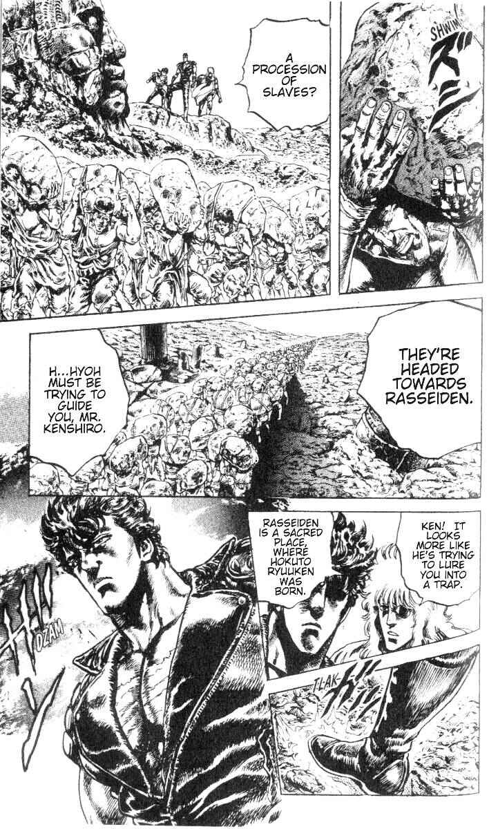 Page 5 Chapter 192 Fist of the North Star