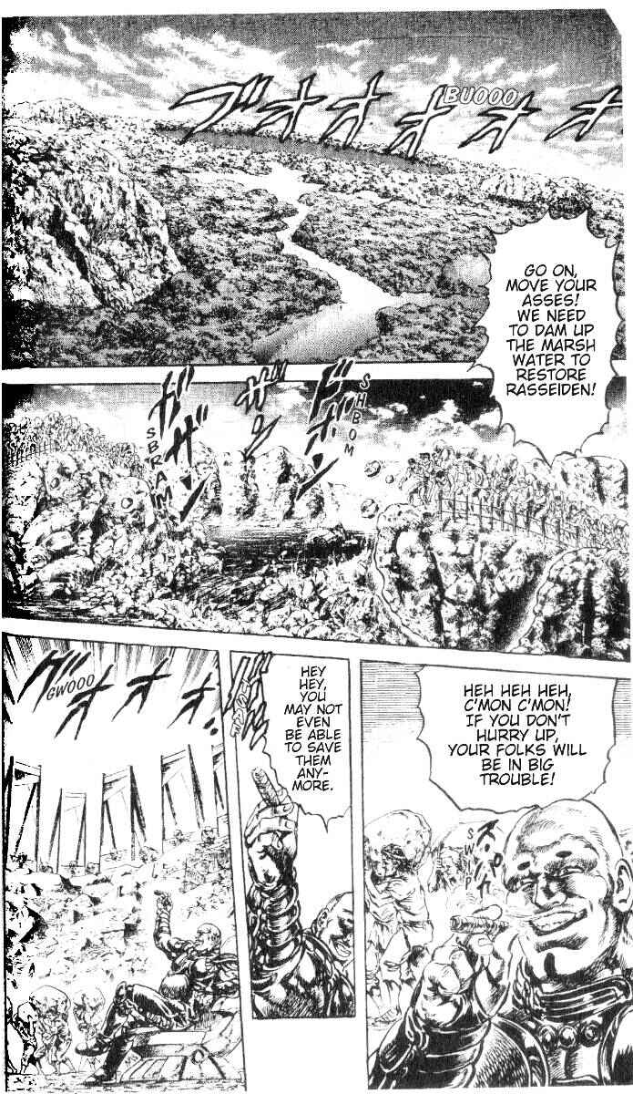 Page 6 Chapter 192 Fist of the North Star