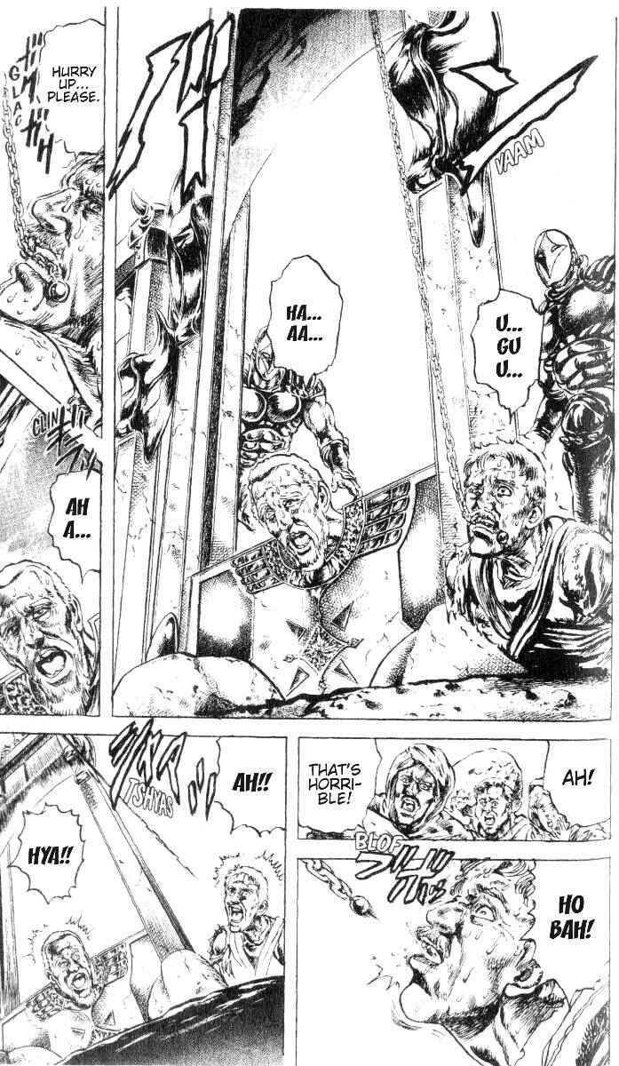 Page 7 Chapter 192 Fist of the North Star