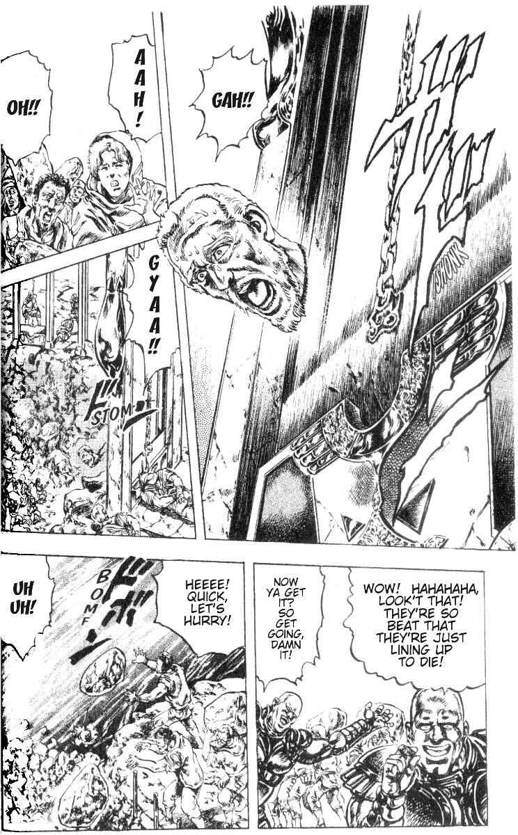 Page 8 Chapter 192 Fist of the North Star