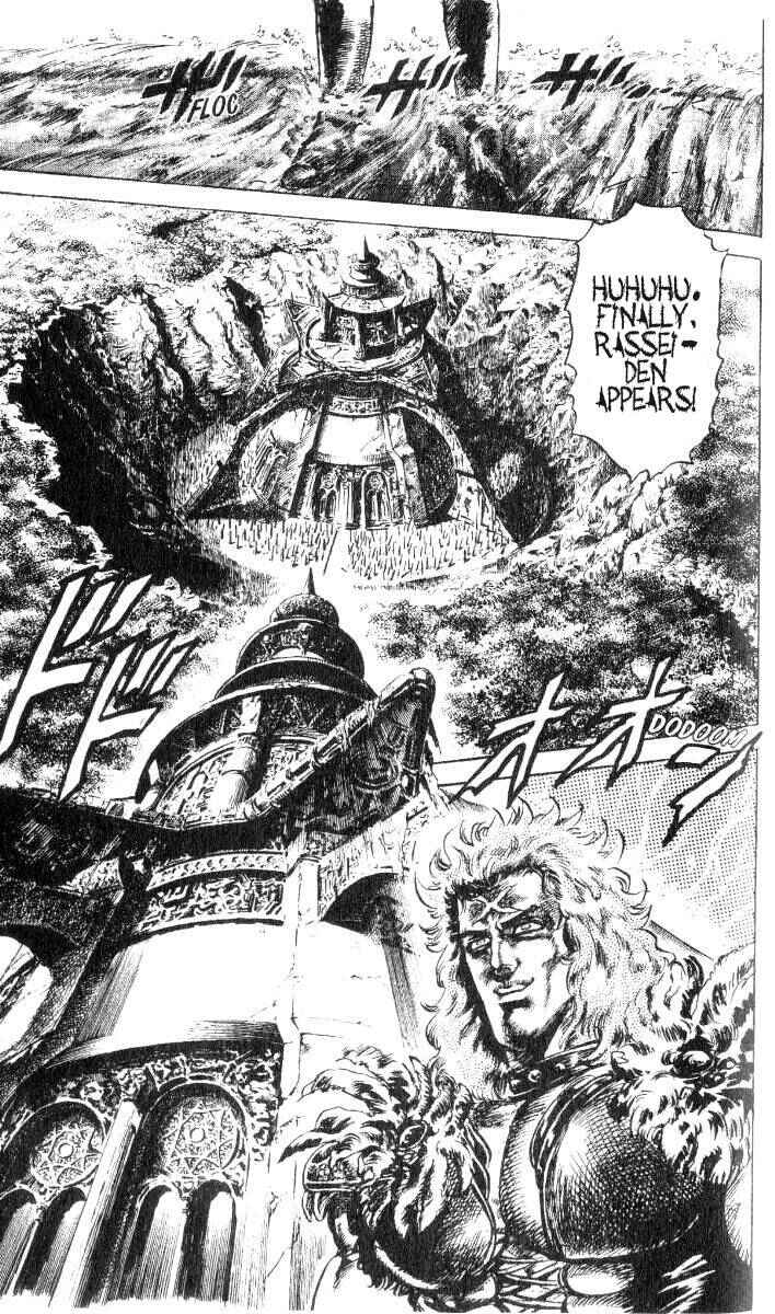 Page 9 Chapter 192 Fist of the North Star