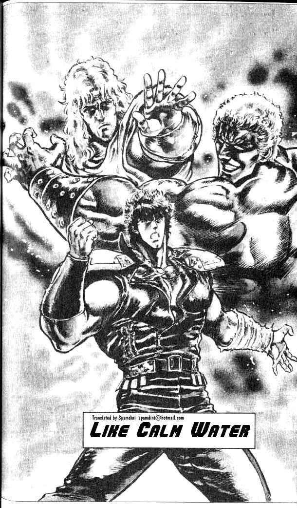 Page 1 Chapter 70 Fist of the North Star