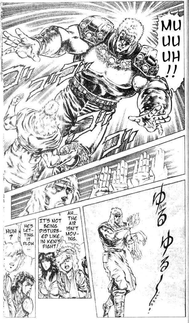 Page 10 Chapter 70 Fist of the North Star